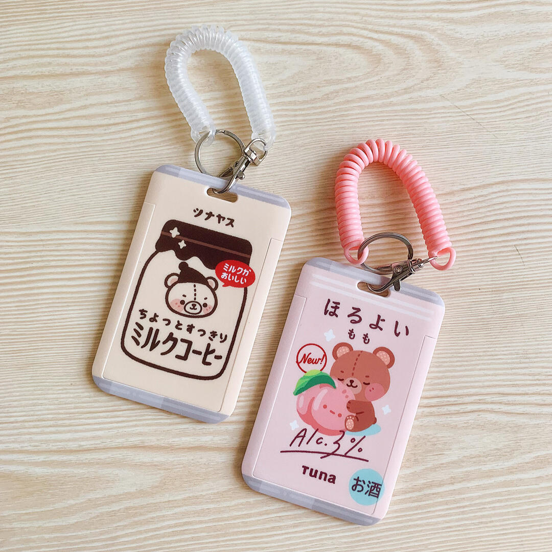 Milk Coffee // Peach